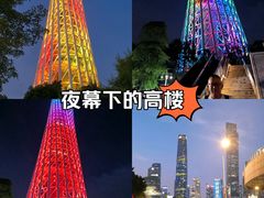 -广州塔(地铁站)