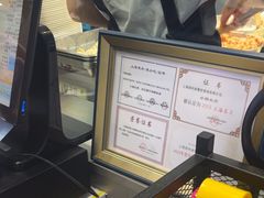 -小杨生煎(深圳岗厦北店)