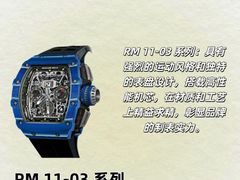 -海星奢选二手奢侈品手表包包鉴定回收寄卖(墨玉南路店)