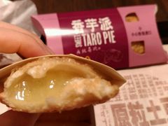 -麦当劳(华融店)