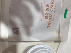 -多乐之日(富力城店)