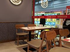 -天府国麻辣香锅(李沧万达店)