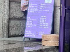 菜单-HANA COFFEE(长寿路店)