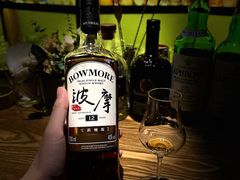-SPEYSIDE 威士忌&鸡尾酒吧