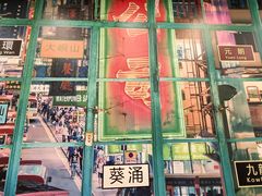 -广信牛奶甜品世家(台东店)