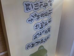 -田园趣赶集湘潭菜(袁家岭店)