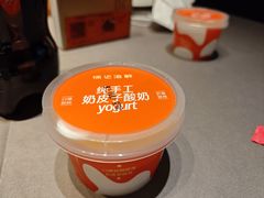 -徐记海鲜(高铁南站|沙湾公园店)