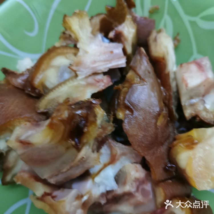 便饭