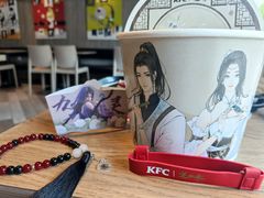 -肯德基(绿溪谷店)