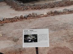 -南越王博物院(王宫展区)