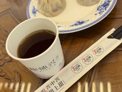 -勤德兴(湖滨路店)