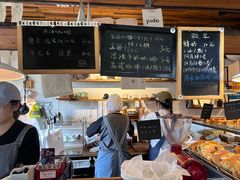 -仙峰天然面包(迎宾路店)