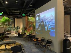 -J Create城市露营咖啡·简餐·宠物(上海动物园店)