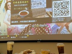 -香港新发烧腊茶餐厅(万象店)