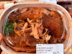 -Olé精品超市(广州太古汇店)
