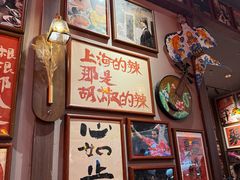 -王繁星面馆(西安熙地港店)