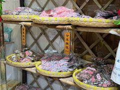 -苏州市吴中区光福窑上花果蜜饯厂