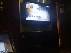 -牧歌KTV(观前店)