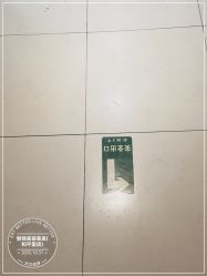 -LJOY丽锦造型·烫发染发