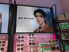-Sweet Color美瞳隐形眼镜店(九亭金地广场店)