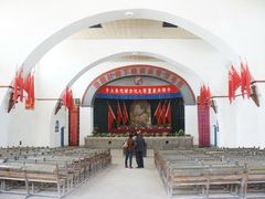 -延安杨家岭革命旧址