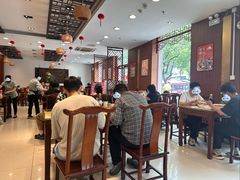 -王興記(中山路店)