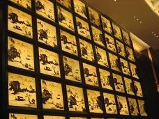 -永和红旗美食城