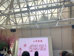 -上海市龙华烈士陵园