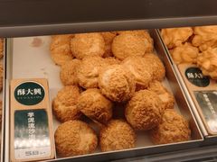 -酥大興·新国潮糕点配茶饮(龙岗万达黑金店)