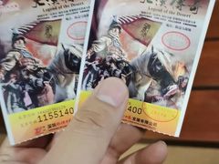 -深圳锦绣中华民俗村