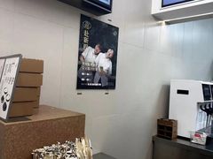 -喜茶(天津滨海万达广场店)