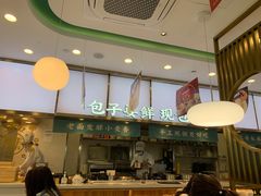 -当家水煎包·牛肉汤(浦江店)