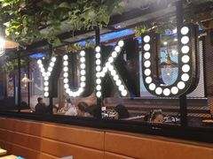 -鱼库·不仅是一家烤鱼店(车公庙店)