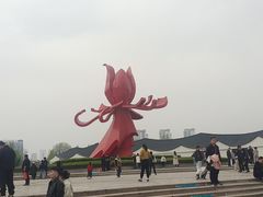 -曹州牡丹园