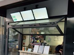 门面-莫朗核桃饼(虹泉路店)