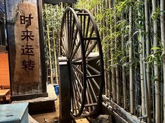 -时尚天河商业广场