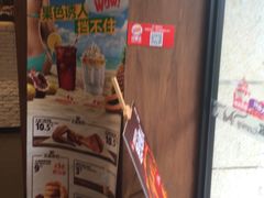 -汉堡王(昆明欣都龙城店)