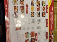 -楚太子  中餐&烧烤(武大店)