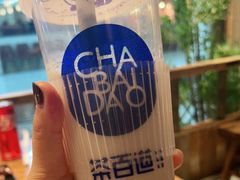 -茶百道(龙阳广场店)