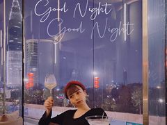 -wann lounge 低温慢煮牛排·清吧