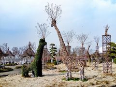 -武汉紫薇都市田园