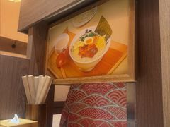 -无敌家现熬骨汤拉面(颐堤港店)