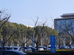 -独墅湖图书馆停车场