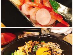 -鲤·鮨KOISUSHI