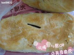 袜底酥-叶受和(观前街店)