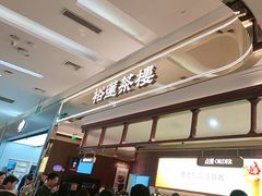 -金光华广场