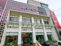 -堂会·KTV·自助餐·团建聚会(天河店)