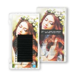 点击看大图 -广州美博城