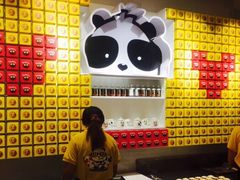 -潘达芝士挞(大悦城店)