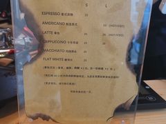 -Joymean coffee.见面咖啡